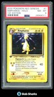 Ampharos