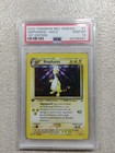 Ampharos