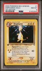 Ampharos