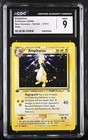 Ampharos