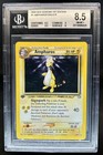 Ampharos