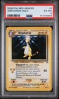 Ampharos