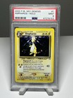 Ampharos