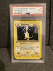 Ampharos