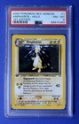 Ampharos