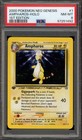 Ampharos