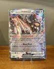 Bloodmoon Ursaluna Ex