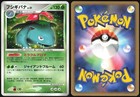 Venusaur