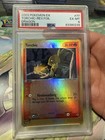Torchic