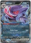 Gengar ex