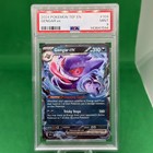 Gengar ex