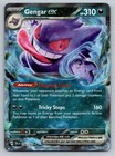 Gengar ex