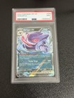Gengar ex