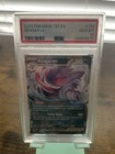 Gengar ex