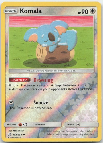 Komala