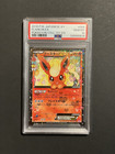 Flareon EX