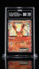 Flareon EX