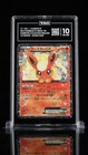 Flareon EX