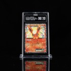 Flareon EX