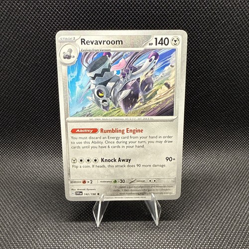 Revavroom