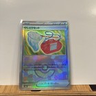 Bug Catching Set