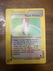 Hyper Potion