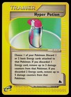 Hyper Potion