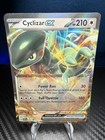 Cyclizar ex