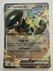 Cyclizar ex