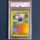 Jumpluff
