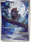 Zorua