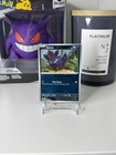 Zorua