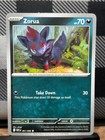 Zorua
