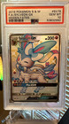 Sylveon GX