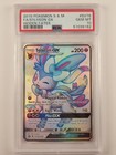 Sylveon GX