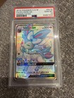 Sylveon GX