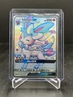 Sylveon GX