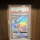 Sylveon GX