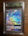 Sylveon GX