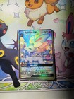 Sylveon GX