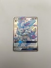 Sylveon GX