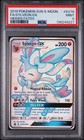 Sylveon GX