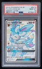 Sylveon GX