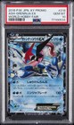 Ash Greninja EX [World Hobby Fair] 