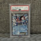 Ash Greninja EX [World Hobby Fair] 