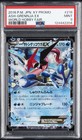 Ash Greninja EX [World Hobby Fair] 