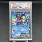 Ash Greninja EX [World Hobby Fair] 