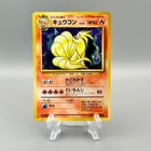 Light Ninetales