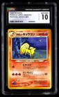 Light Ninetales