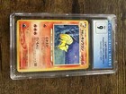 Light Ninetales